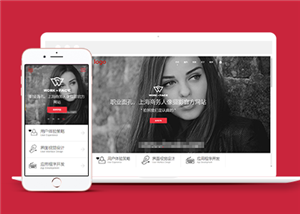 科技網(wǎng)站建設(shè)案例36