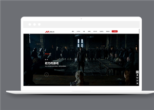 企業(yè)網(wǎng)站建設(shè)案例56