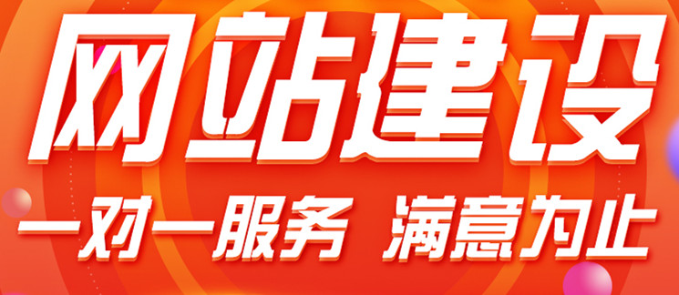 企業(yè)建設(shè)外貿(mào)B2C商城網(wǎng)站為什么會優(yōu)先選擇響應(yīng)式網(wǎng)站？