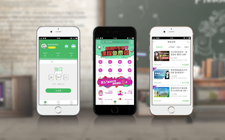 教育網(wǎng)站制作應需要哪些基本功能？