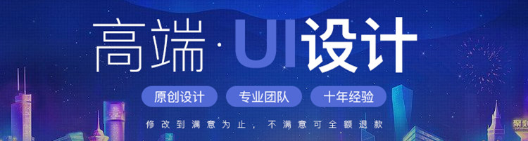 如何在網(wǎng)站設(shè)計(jì)中植入目標(biāo)受眾的偏好？