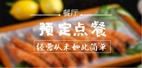 APP開(kāi)發(fā)