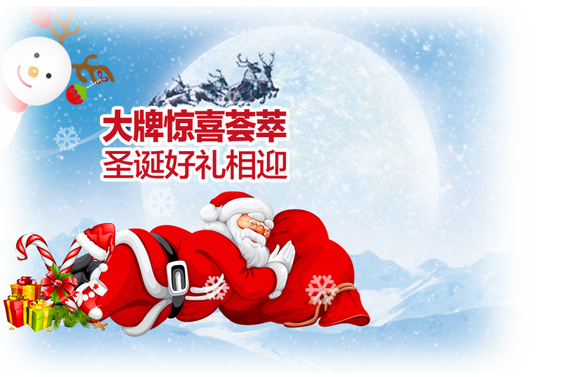 89藍(lán)色的電子購物商城建設(shè)，開發(fā)多語言APP小程序端口