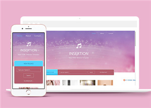 127號外貿(mào)粉紅時尚包包配飾購物商城響應式建設，可個性定制各種風格