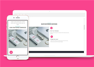 130號白色背景簡潔的仿小米官網(wǎng)商城建設(shè)，可開發(fā)APP以及小程序應(yīng)用