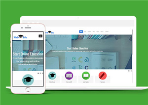 141號中文藍(lán)色經(jīng)典背景汽車保險銷售綜合商城網(wǎng)站網(wǎng)站建設(shè)，可定制手機(jī)端與視