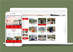 144號多商戶經(jīng)典紅色綜合云購物電子商城建設(shè)，可定制手機(jī)端與會員營銷規(guī)則