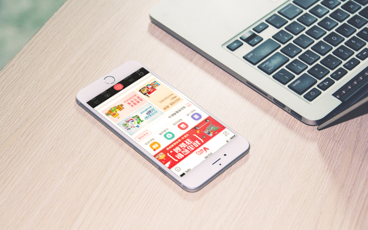 網(wǎng)站設(shè)計