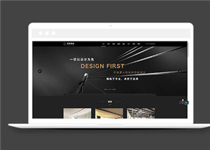 146號(hào)英文黑色經(jīng)典風(fēng)格電子數(shù)碼商城建設(shè)案例，可定制手機(jī)端與任意風(fēng)格