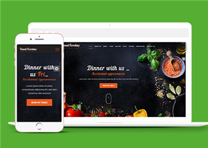 147號(hào)外貿(mào)黑色經(jīng)典卡通面包甜品店網(wǎng)上預(yù)訂網(wǎng)站建設(shè)，可定制任意風(fēng)格