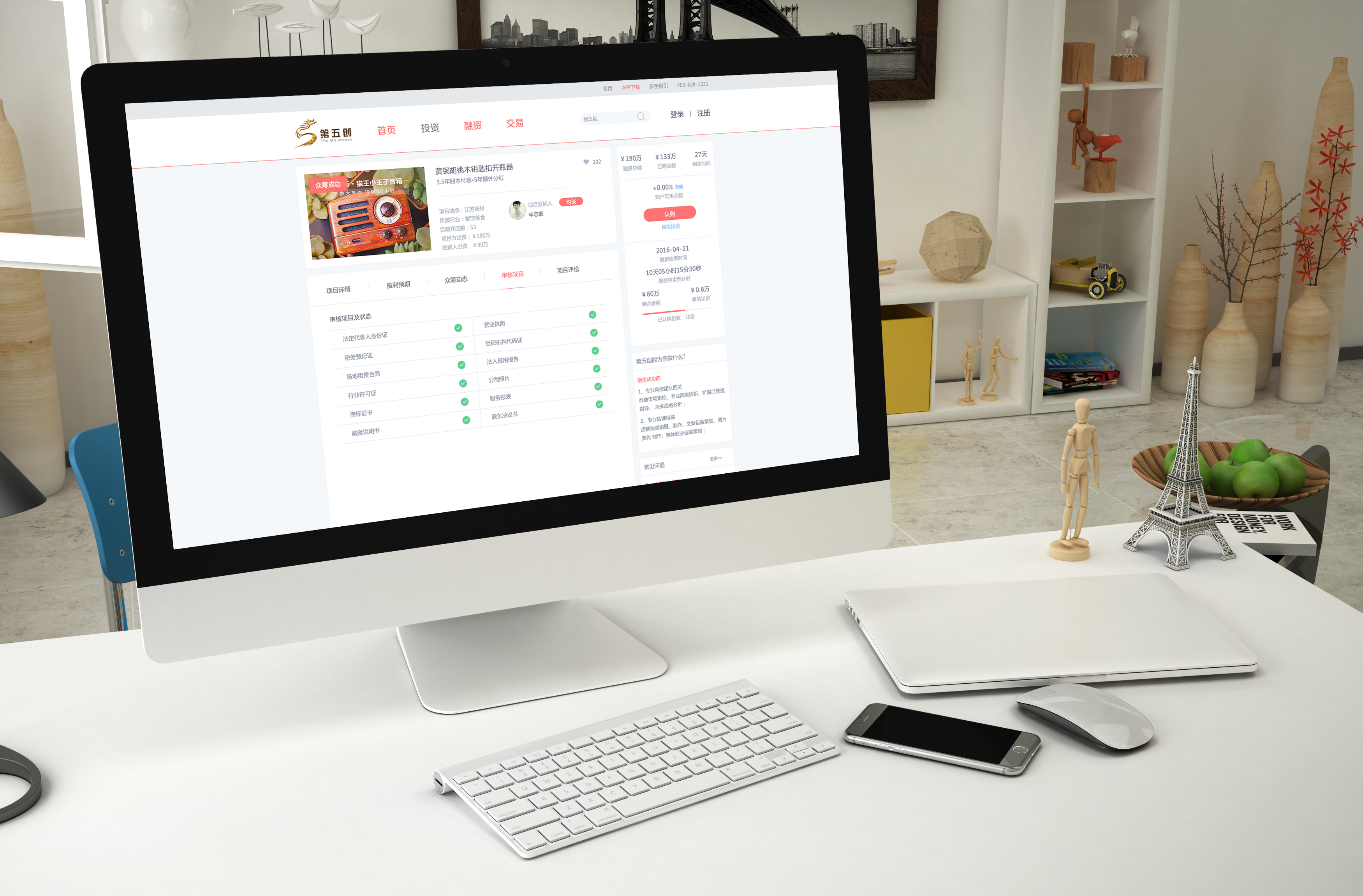 深圳做網(wǎng)站的公司給企業(yè)手機端網(wǎng)站建設(shè)的建議