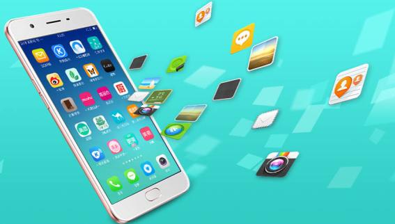 APP開(kāi)發(fā)  APP設(shè)計(jì)  深圳APP開(kāi)發(fā)