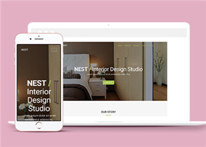 190英文版商務(wù)科技公司網(wǎng)站建設(shè)，APP以及小程序開發(fā)，商城網(wǎng)站制作