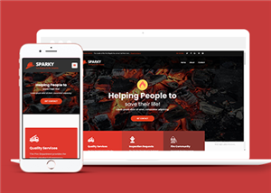 <b>192號工業(yè)機(jī)器人網(wǎng)站建設(shè)，APP以及小程序開發(fā)，分銷團(tuán)購商城網(wǎng)站建設(shè)</b>