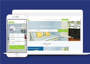 <b>193號(hào)綠色背景環(huán)保科技公司網(wǎng)站建設(shè)，開發(fā)APP以及小程，秒殺商城網(wǎng)站建設(shè)</b>