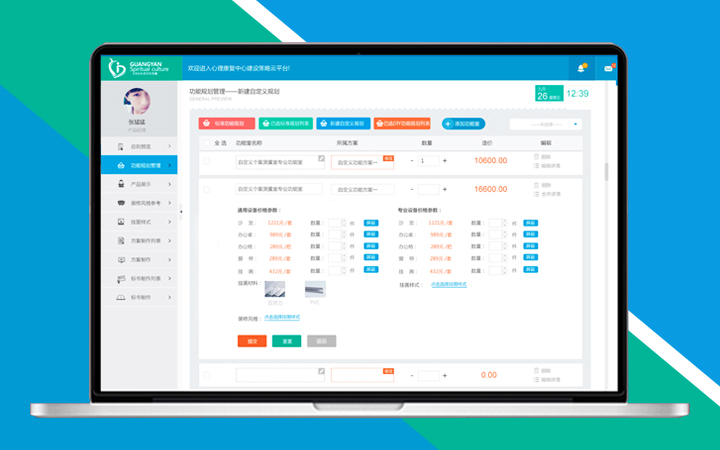 深圳網(wǎng)站制作  網(wǎng)站制作