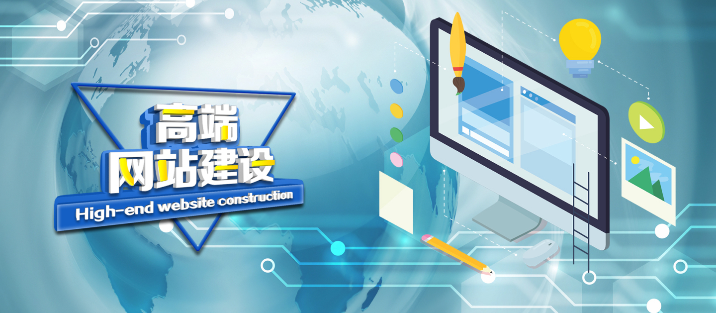 不同的網(wǎng)站類型有不同的注意事項(xiàng)，你都了解嗎？