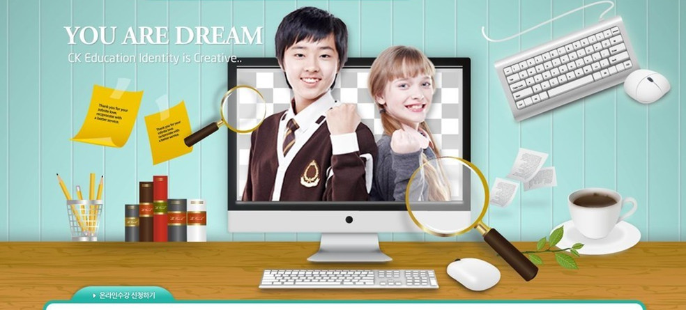 培訓(xùn)機(jī)構(gòu)網(wǎng)站建設(shè)應(yīng)需具備的基礎(chǔ)內(nèi)容？