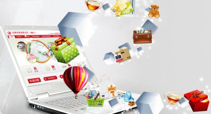 網(wǎng)站建設(shè)  深圳網(wǎng)站建設(shè)