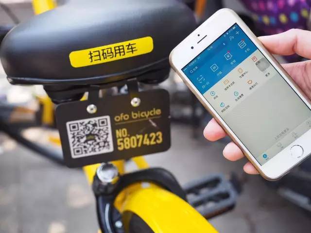 共享單車APP開發(fā)有哪些功能需求？