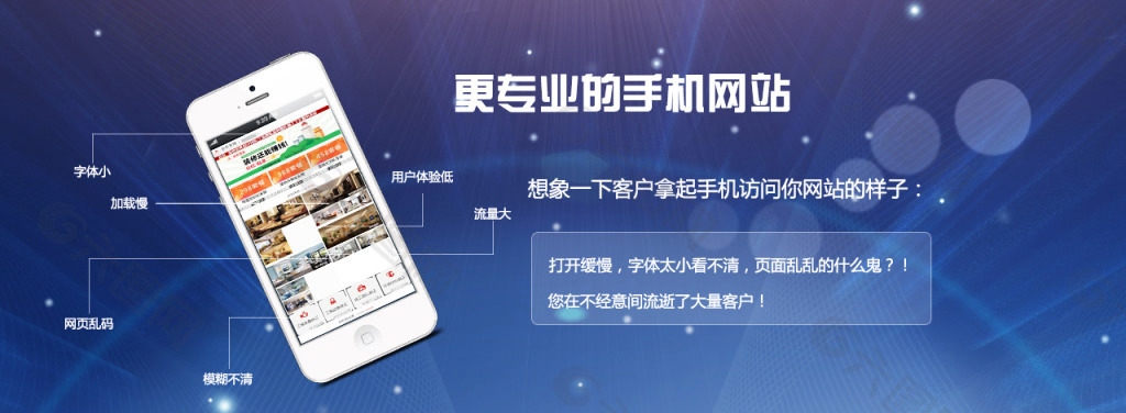 深圳網(wǎng)站制作  網(wǎng)站制作