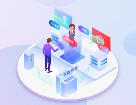 APP開發(fā)  深圳ApP開發(fā)