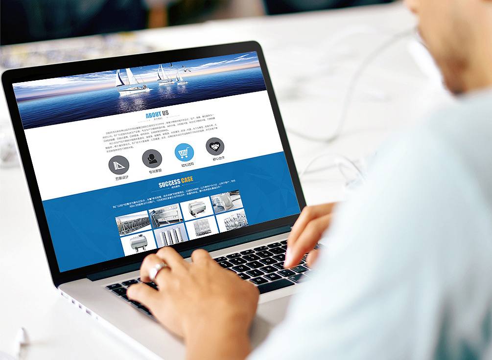 網(wǎng)站設(shè)計(jì) 深圳網(wǎng)站設(shè)計(jì)