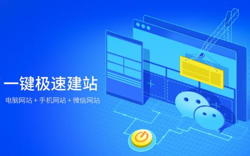 h5網(wǎng)站建設(shè)還有必要做手機(jī)端網(wǎng)站嗎？