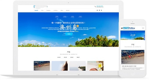 網(wǎng)站建設(shè) 深圳網(wǎng)站建設(shè)