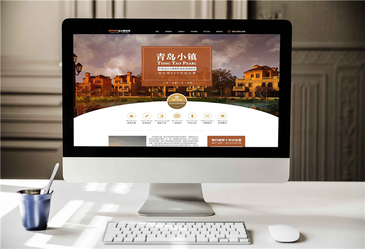 企業(yè)網(wǎng)站制作設(shè)計(jì)思路