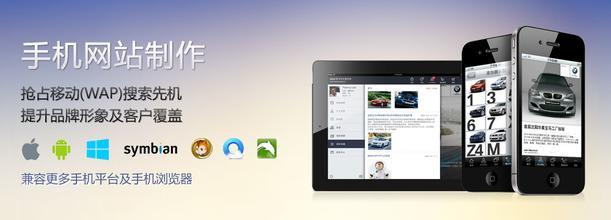 網(wǎng)站制作  網(wǎng)站建設
