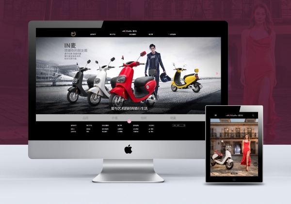 企業(yè)建站可從哪些方面考察深圳做網(wǎng)站的公司？