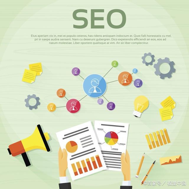 網(wǎng)站優(yōu)化：草根站長不得不學(xué)的網(wǎng)站優(yōu)化基礎(chǔ)知識（干貨分享）