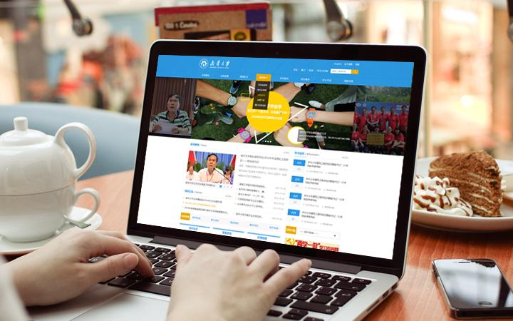 網(wǎng)站建設(shè)