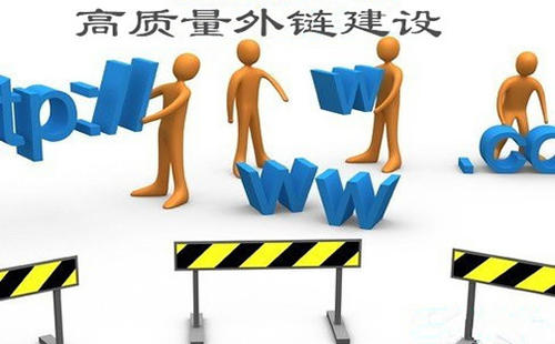 網(wǎng)站優(yōu)化