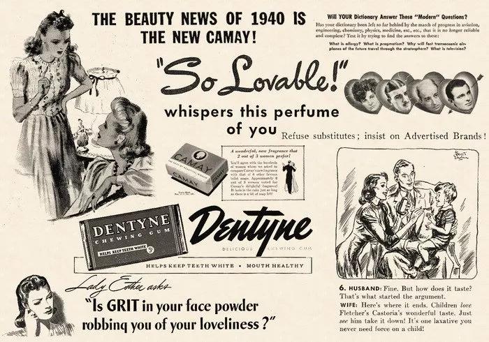 深圳網(wǎng)站制作：創(chuàng)建復(fù)古風(fēng)格網(wǎng)站制作時(shí)應(yīng)注意哪些元素？