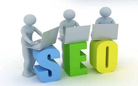 <b>網(wǎng)站優(yōu)化：網(wǎng)站搜索關(guān)鍵詞是什么？搜索關(guān)鍵詞該怎樣優(yōu)化？</b>