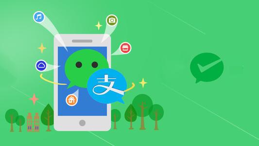 小程序開發(fā)公司淺析什么是私域流量？如何玩轉私域流量?