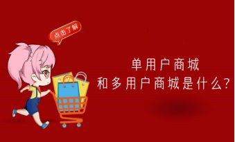 微信小程序開發(fā)