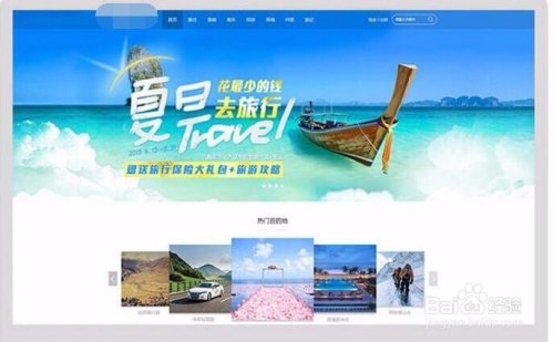 網(wǎng)站建設(shè)