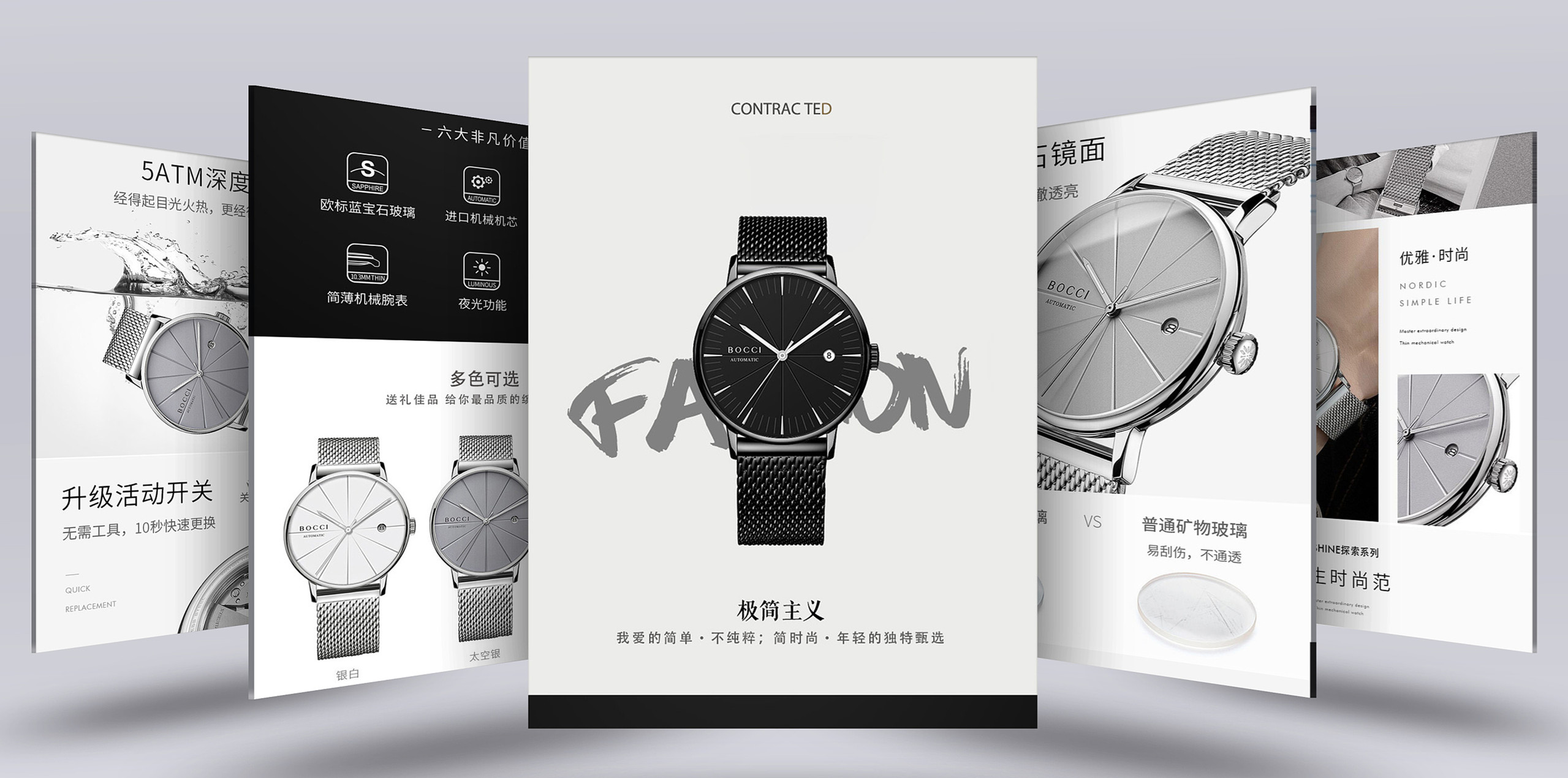 網(wǎng)站設(shè)計