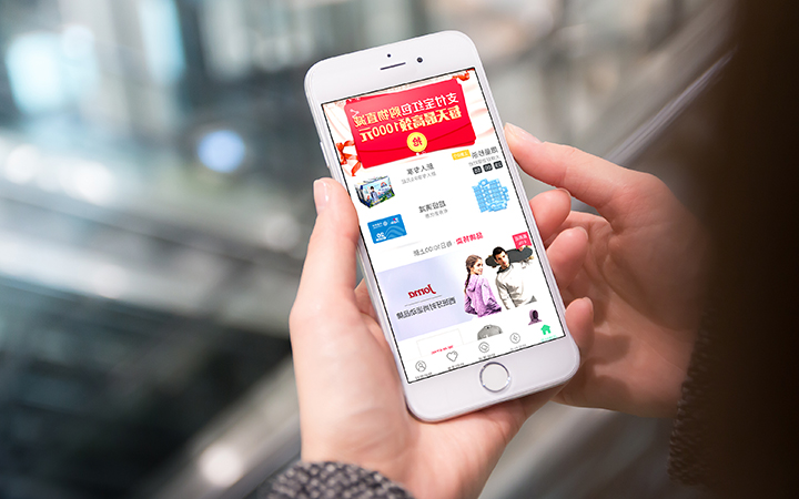 如何判斷深圳APP開發(fā)公司實力強不強？