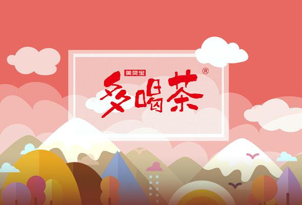 美靈寶多喝茶微信H5商城網(wǎng)站開發(fā)制作中