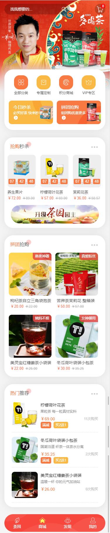 網(wǎng)站開發(fā)