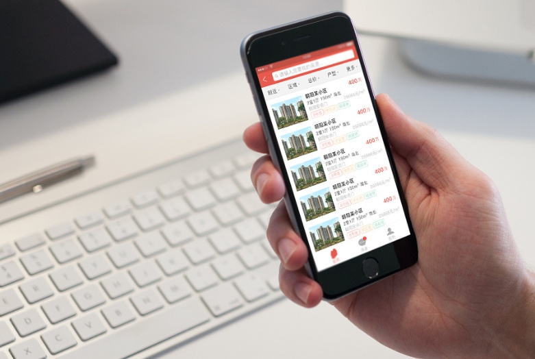 房產(chǎn)中介APP開發(fā)的主要功能及有哪些優(yōu)勢？