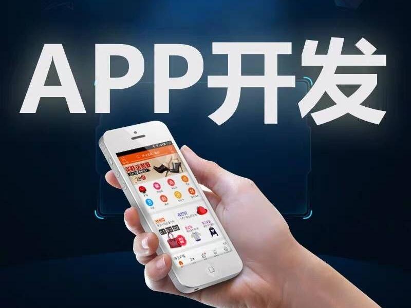 APP開發(fā)設(shè)計至如何將設(shè)計工作過渡到線框圖