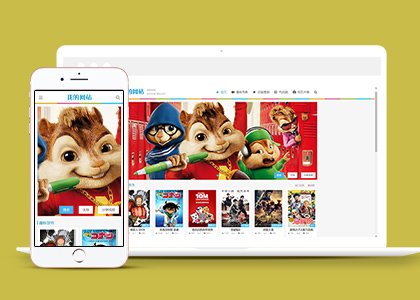 <b>深圳網(wǎng)站建設(shè)公司是怎樣使用頁(yè)面色彩搭配的</b>