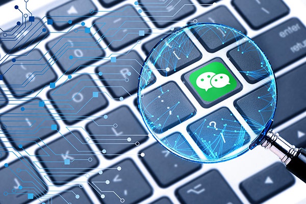 <b>小程序開發(fā)好后微商運(yùn)營(yíng)團(tuán)隊(duì)的建設(shè)工作需要未雨綢繆</b>