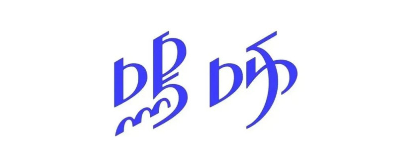網(wǎng)站設(shè)計(jì)