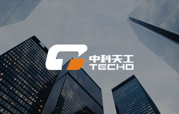 <b>武漢XX智能包裝企業(yè)網(wǎng)站開發(fā)設(shè)計成功簽約</b>